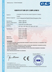 China Guangzhou Funcastle Amusement Equipment Co., Ltd certificaten