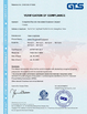China Guangzhou Funcastle Amusement Equipment Co., Ltd certificaten